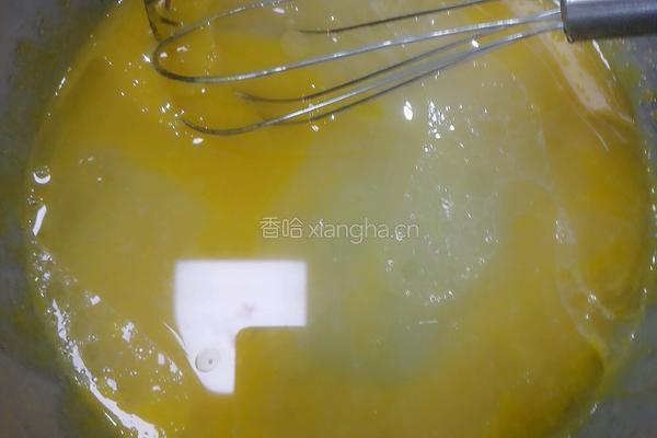 八寸戚风蛋糕（清水版）的做法图解5