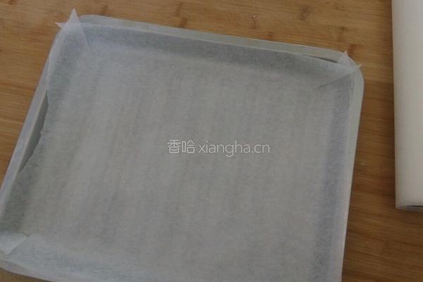 奶香核桃小饼干的做法图解13
