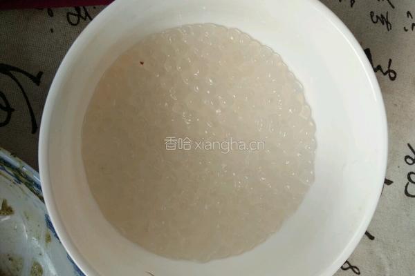 木瓜椰汁西米露的做法图解1