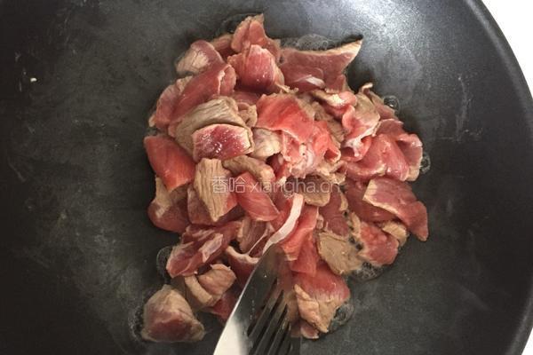 双椒牛肉的做法图解2