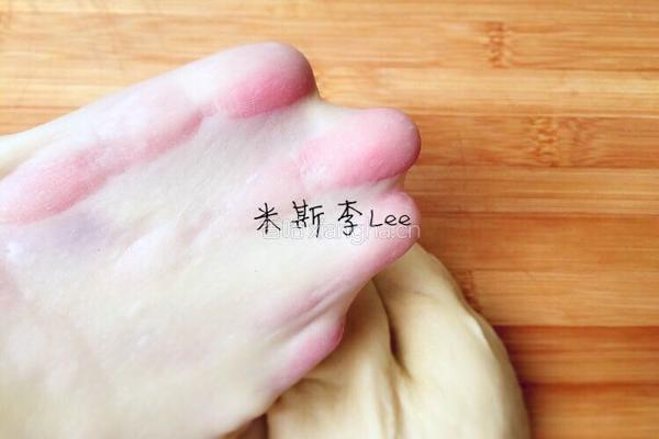 面包机玉米提子吐司的做法图解4
