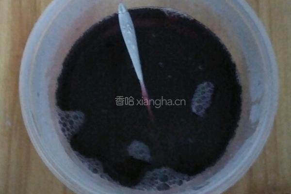 果冻糖的做法图解5