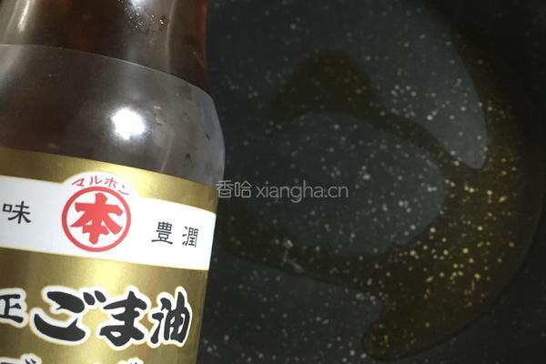 和风牛蒡料理的做法图解8