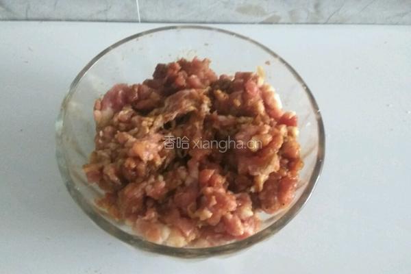 芹菜肉馅饺子的做法图解5