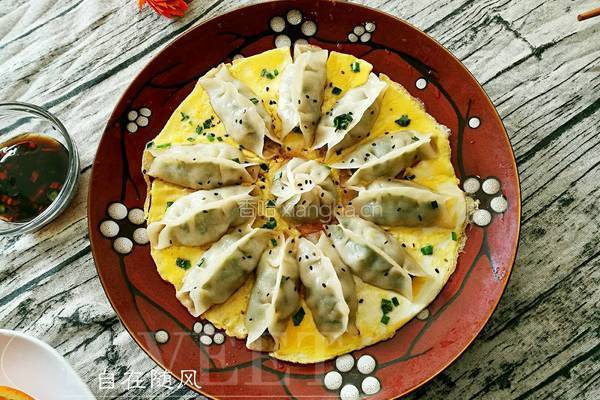 韭菜猪肉锅贴的做法图解8