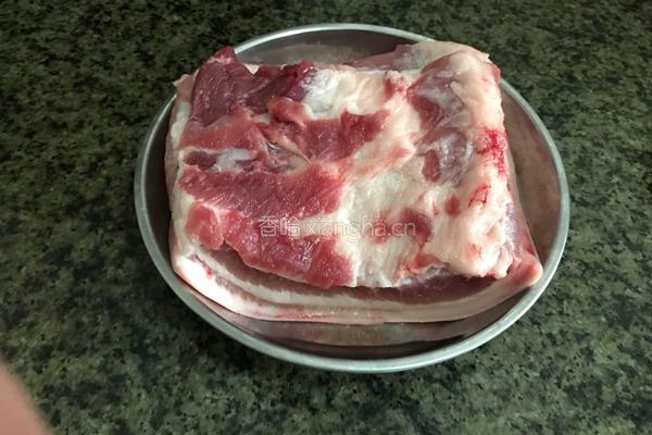 香芋蒸扣肉的做法图解1