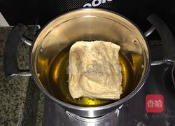 香芋蒸扣肉的做法图解6