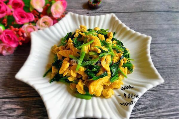 菠菜炒鸡蛋