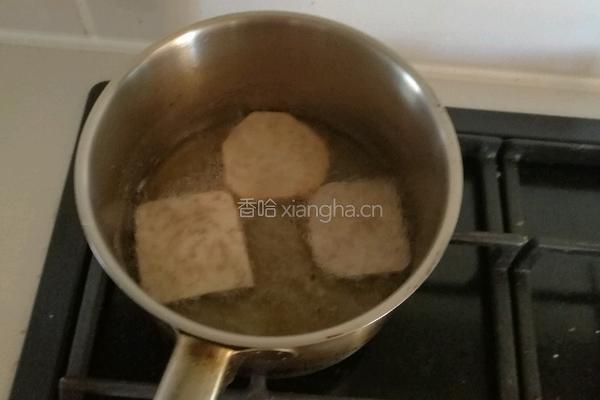 椒盐芋头的做法图解3