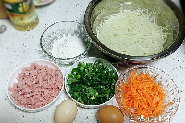 土豆胡萝卜饼的做法图解2