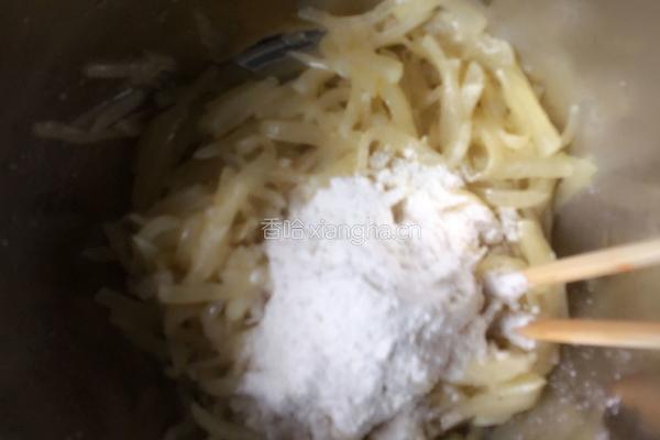 椒盐青椒萝卜饼的做法图解7