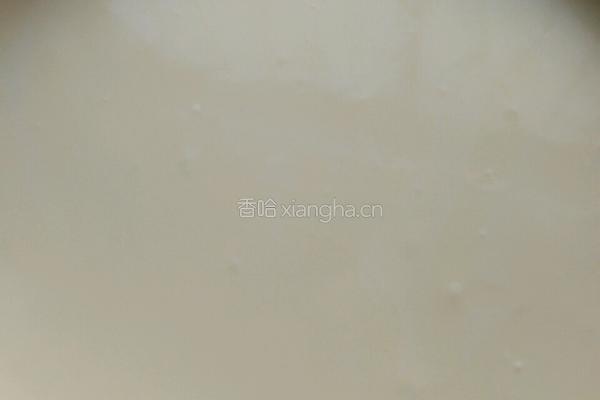 百香果慕斯的做法图解13