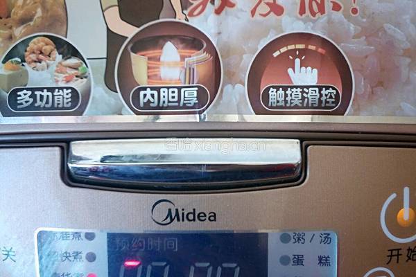 黄金养身小米粥的做法图解3