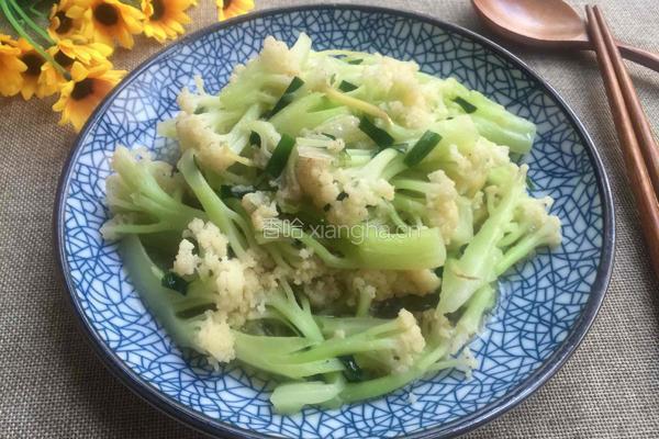 清炒花菜的做法图解10
