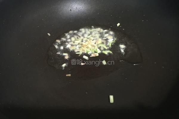 茄汁山药丁的做法图解8