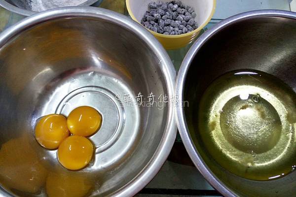 蜜豆戚风的做法图解4