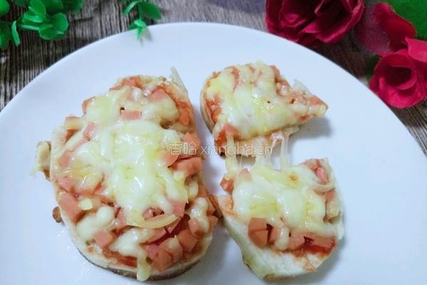 馒头片披萨的做法图解1