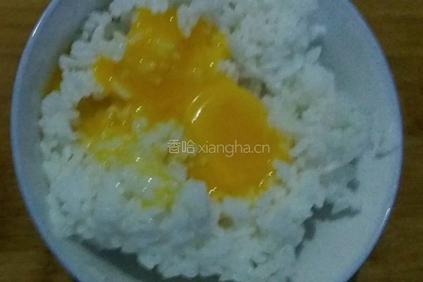 蛋黄炒饭的做法图解1