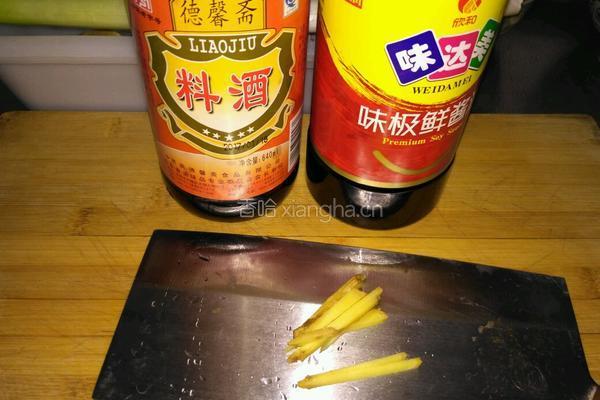 肉末辣椒的做法图解3
