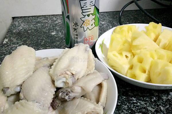 菠萝啤酒鸡翅的做法图解1