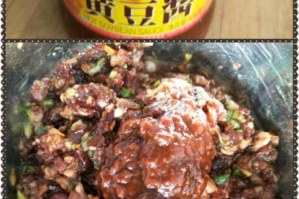 酱香猪肉大葱馅儿的做法图解5