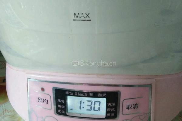 茯苓红豆排骨汤的做法图解4