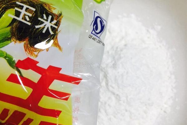 香酥小海鱼的做法图解3