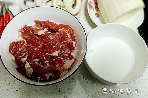 毛血旺的做法图解2