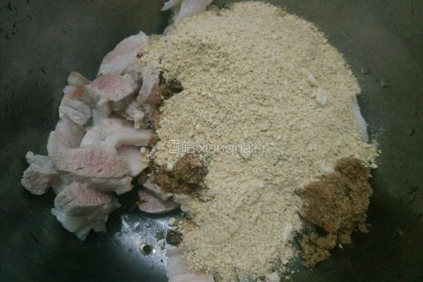 粉蒸肉（糖肉）的做法图解8