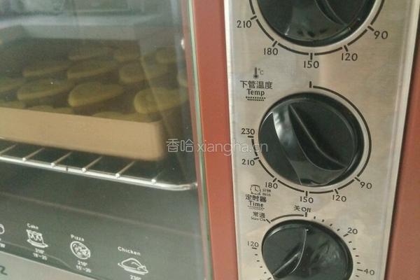 巧克力装饰饼干的做法图解11