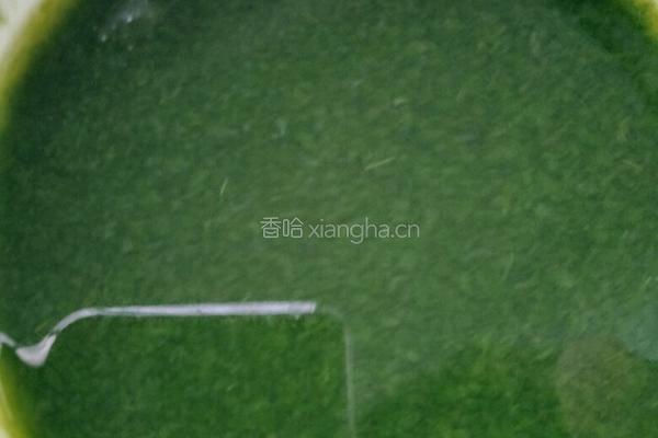菠菜面韭菜盒子的做法图解1