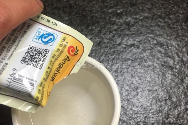 香酥饼的做法图解2