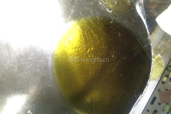 家烧青番茄的做法图解2