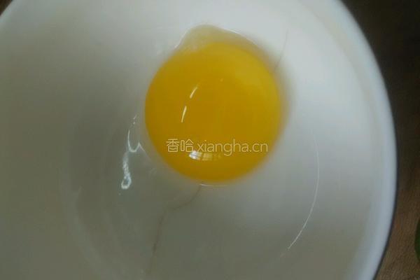 青椒蒸蛋黄的做法图解2
