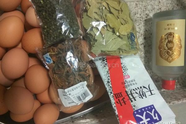 五香咸鸡蛋的做法图解1