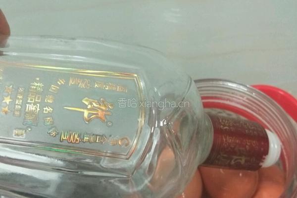 五香咸鸡蛋的做法图解4