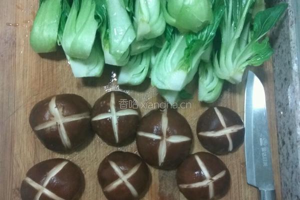 青菜香菇的做法图解4