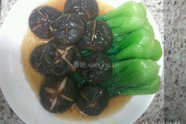 青菜香菇的做法图解10