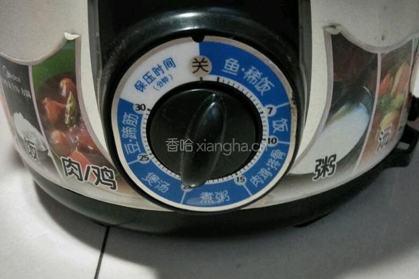 杂粮蔬菜粥（麦仁小米胡萝卜粥）的做法图解4