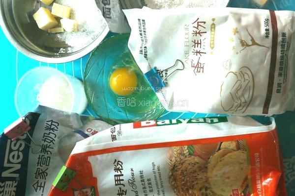 墨西哥葡萄干小面包的做法图解1
