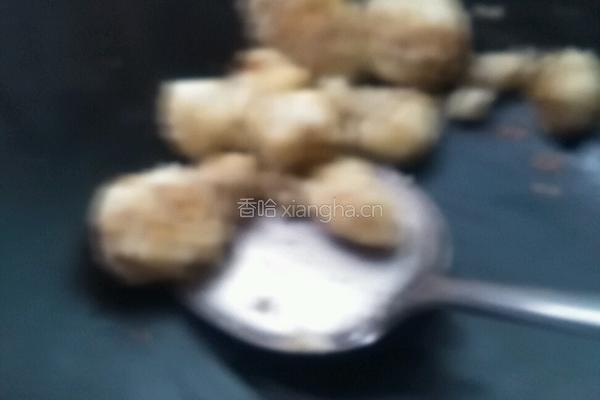 香煎土豆饼的做法图解11