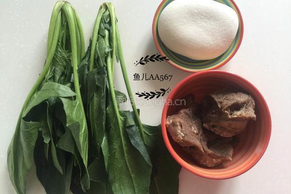 牛肉菠菜面的做法图解1