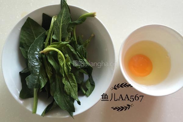 菠菜鸡蛋汤的做法图解1