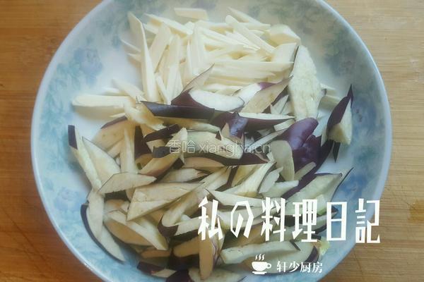 芝麻茭白茄子肉丝的做法图解2