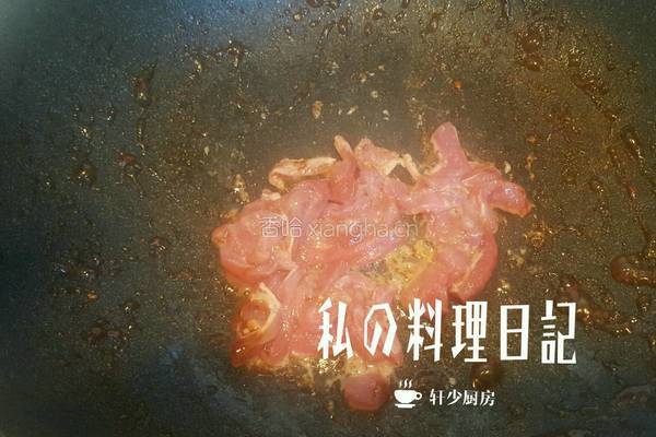 芝麻茭白茄子肉丝的做法图解3