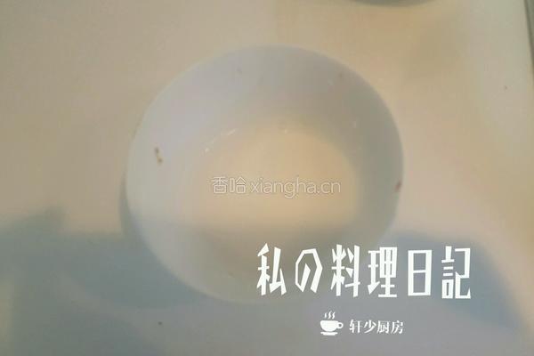 芝麻茭白茄子肉丝的做法图解5
