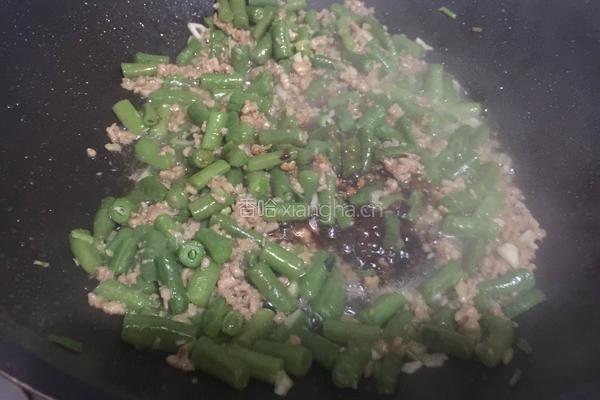 肉沫豆角的做法图解11