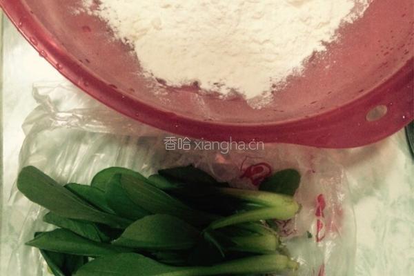 绿色面条的做法图解1