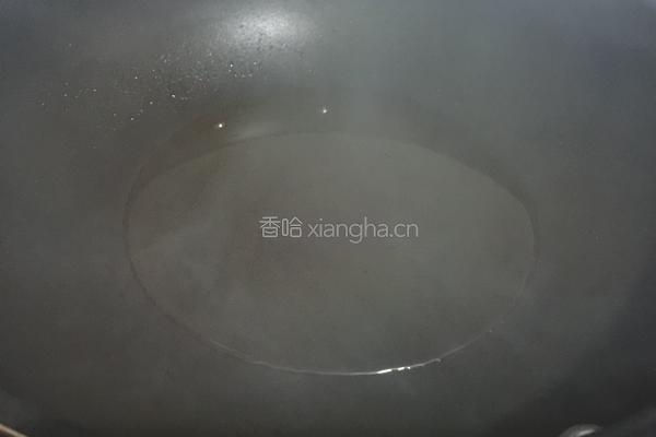 葱油白玉菇的做法图解9