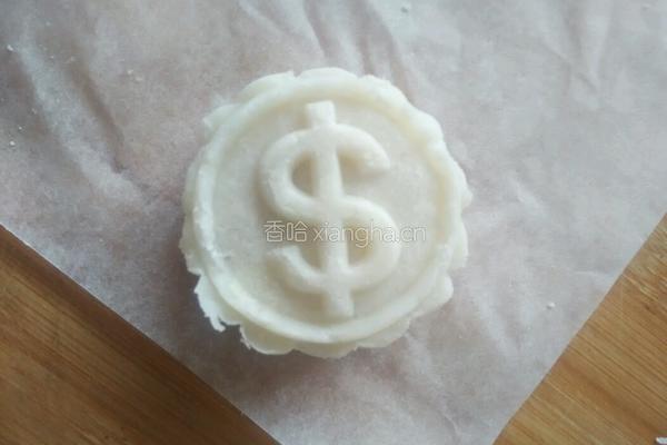 凤梨山药糕的做法图解5